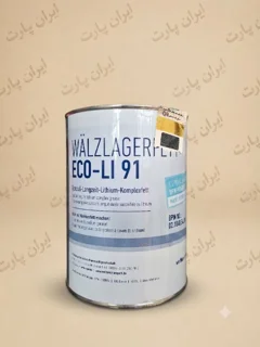 گریس نسوز اصلی BP